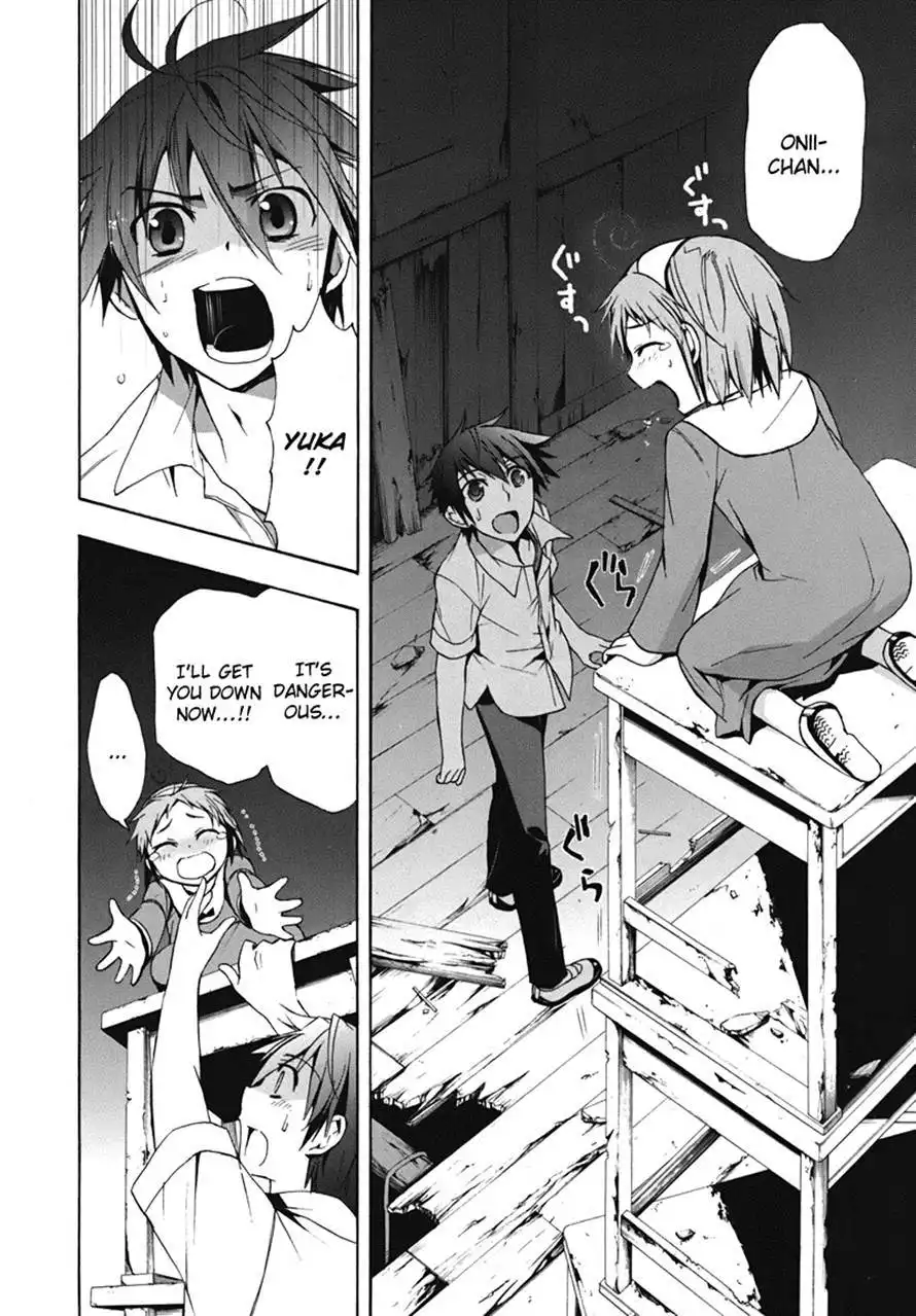 Corpse Party Blood Covered Chapter 15 7